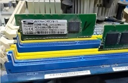 Настройка серверов Долгопрудный